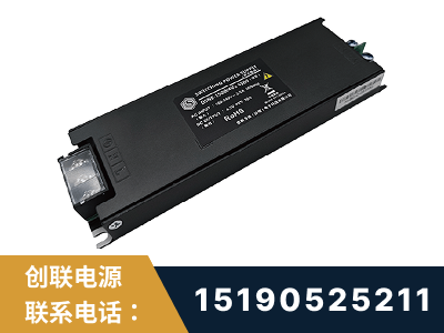 衢州-LED显示屏电源-索斯力德高端系列