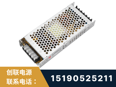 衢州-LED显示屏电源-渠道系列