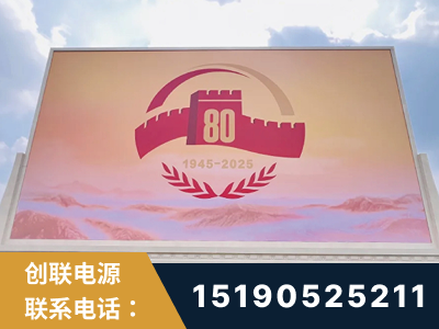 衢州-2025九三大阅兵