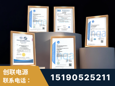 衢州-企业展示图